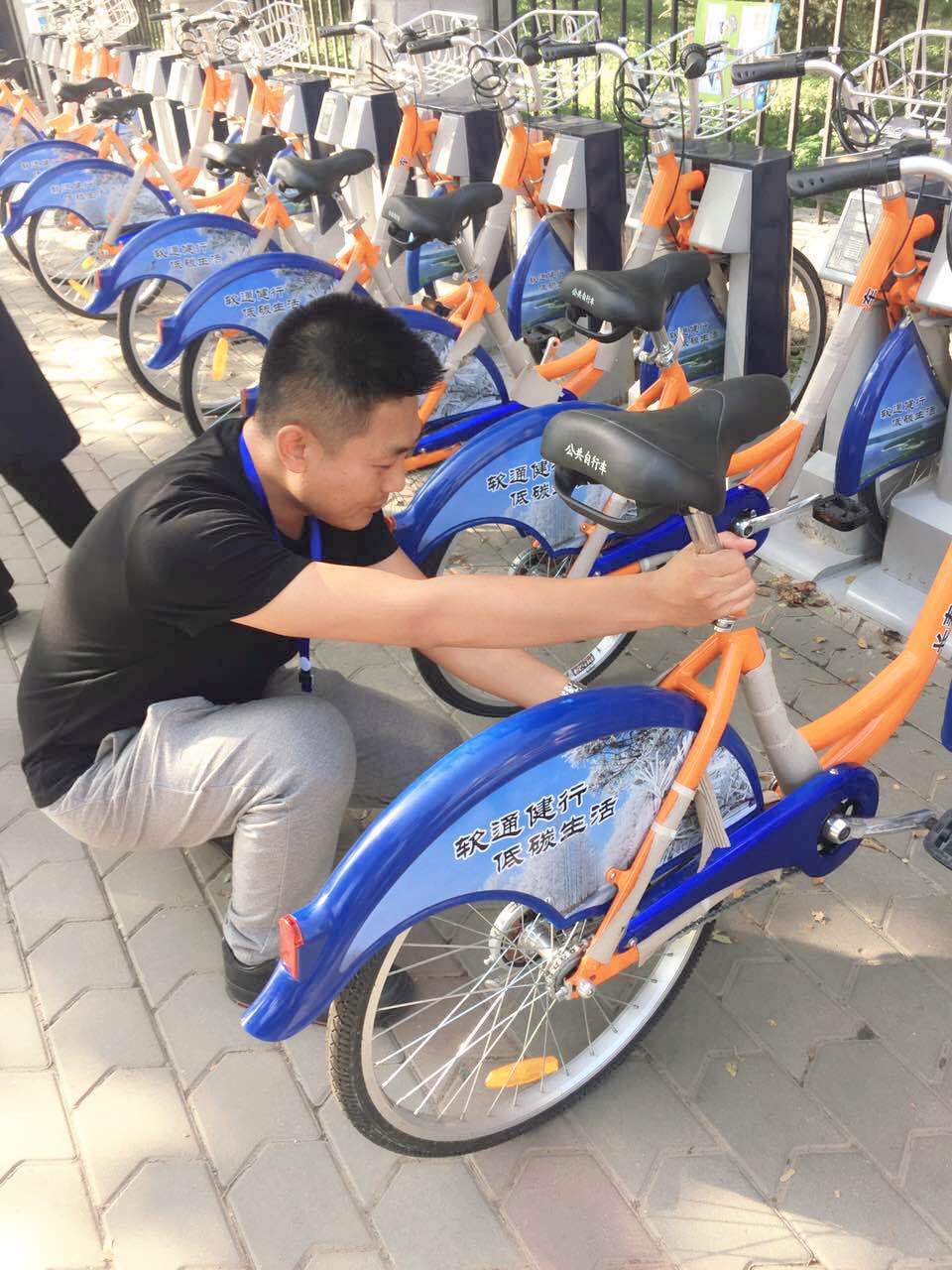 ǡ羺 (й)ٷվ-APP