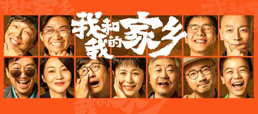 ǡ羺 (й)ٷվ-APP