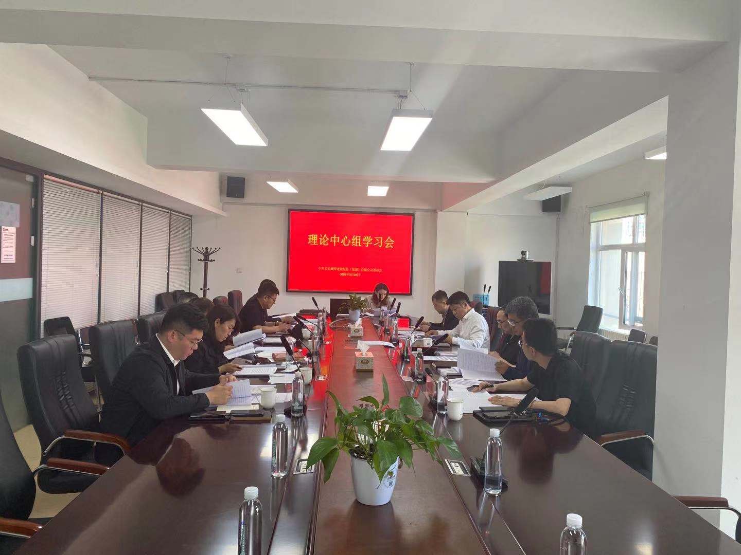 ǡ羺 (й)ٷվ-APP