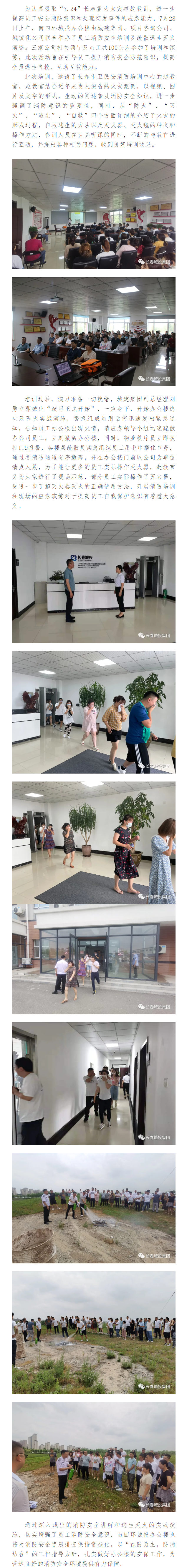 ǡ羺 (й)ٷվ-APP