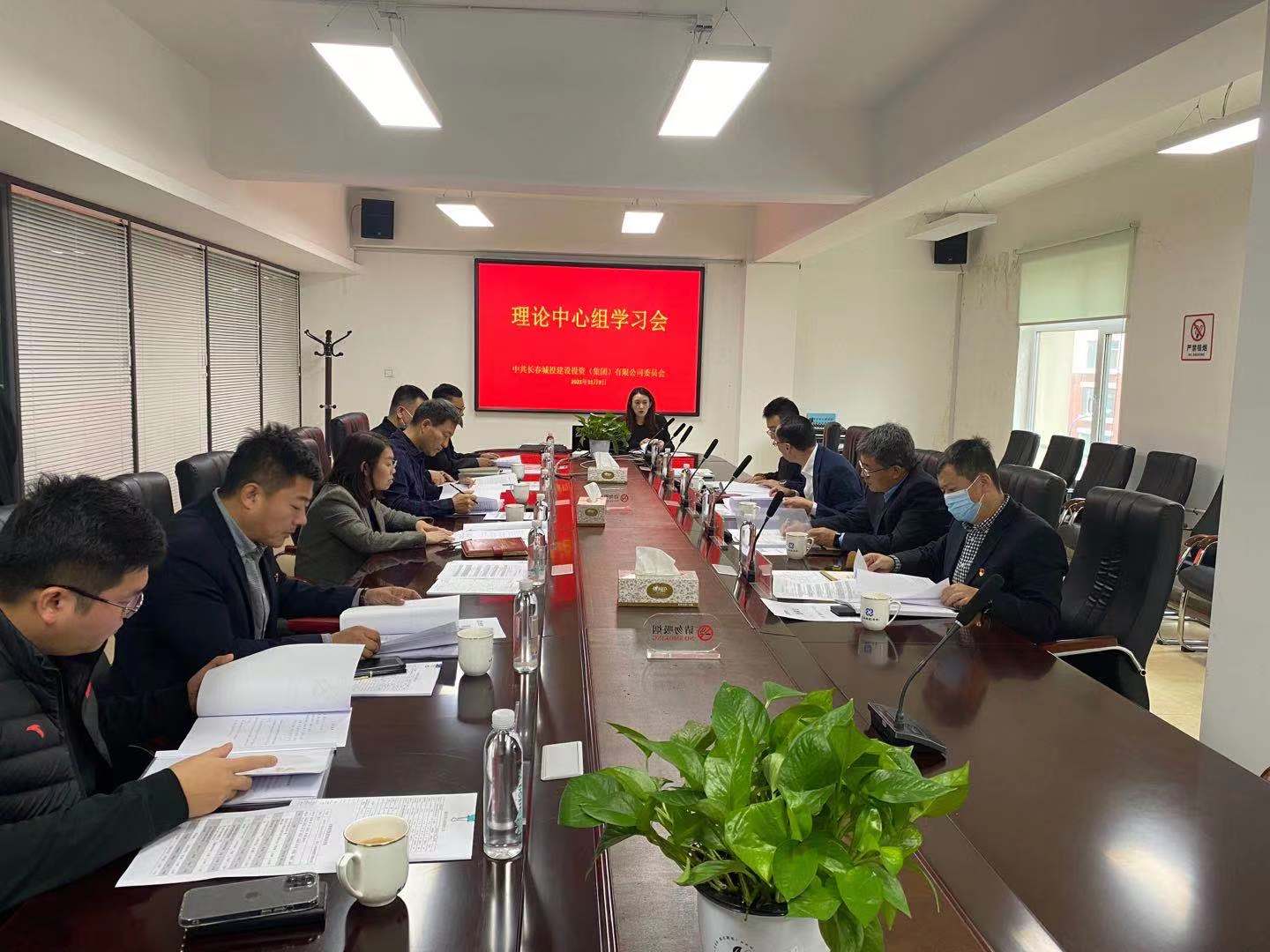 泛亚·电竞 (中国)官方网站-APP下载
