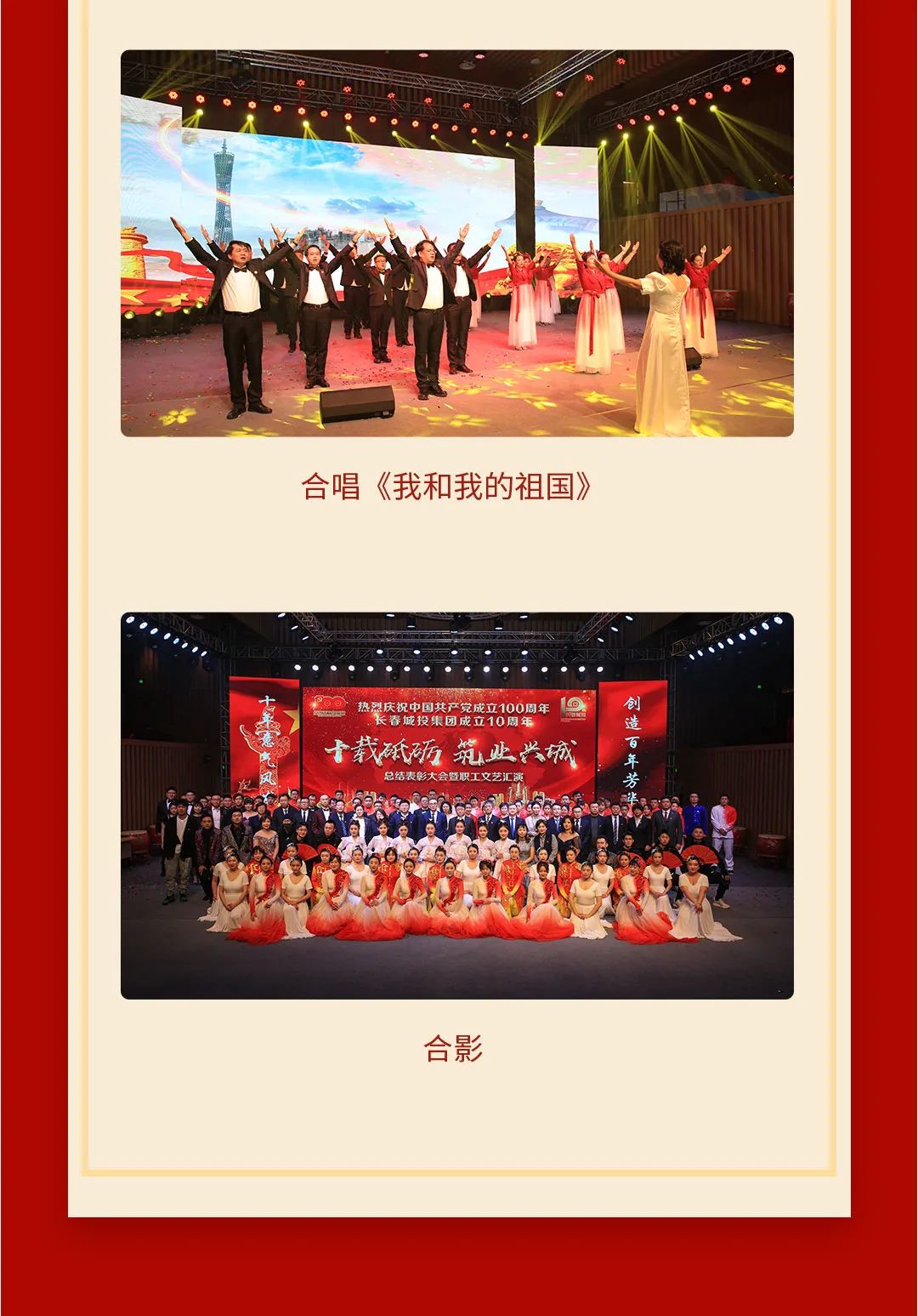ǡ羺 (й)ٷվ-APP