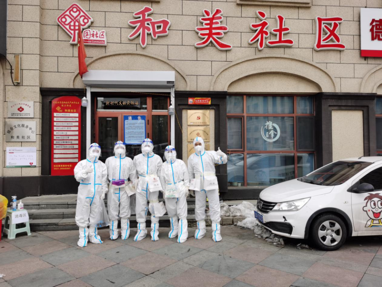 ǡ羺 (й)ٷվ-APP