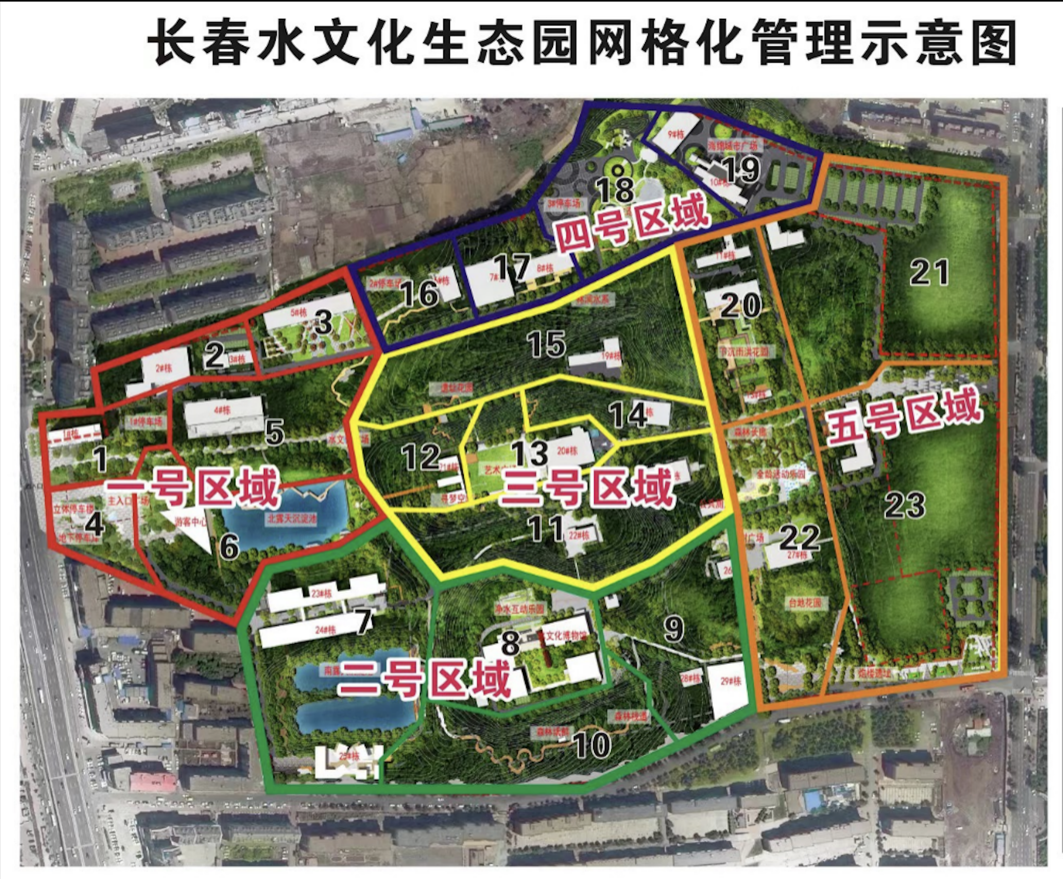 ǡ羺 (й)ٷվ-APP