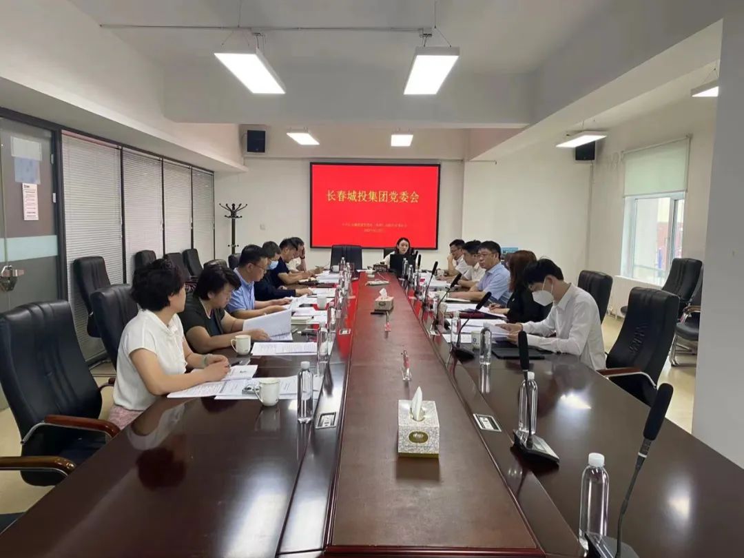 泛亚·电竞 (中国)官方网站-APP下载