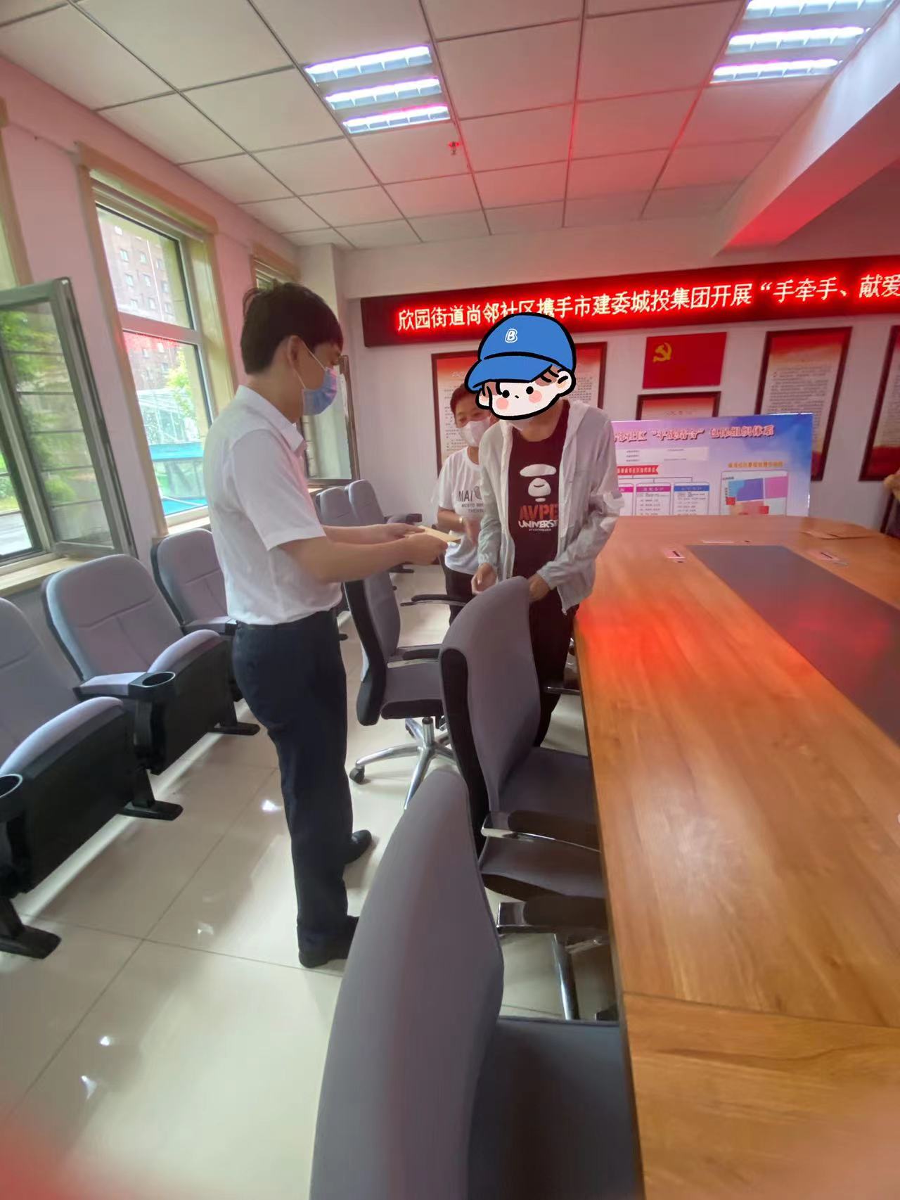 ǡ羺 (й)ٷվ-APP