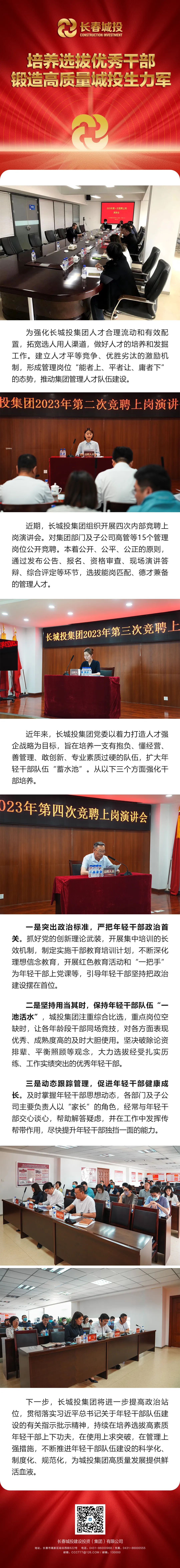 ǡ羺 (й)ٷվ-APP