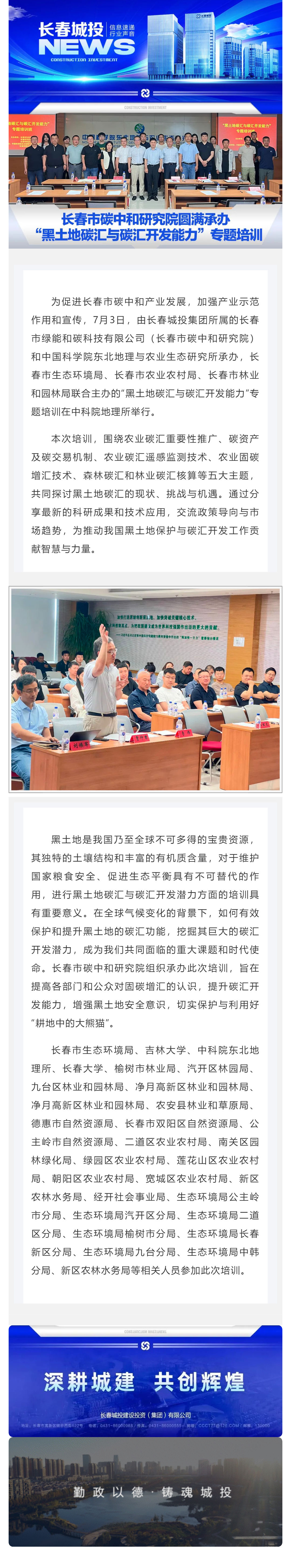 ǡ羺 (й)ٷվ-APP