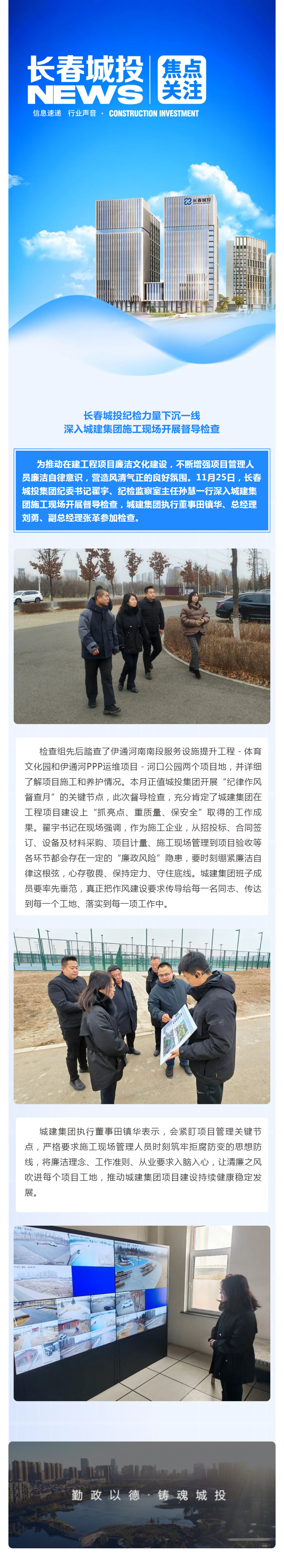 ǡ羺 (й)ٷվ-APP
