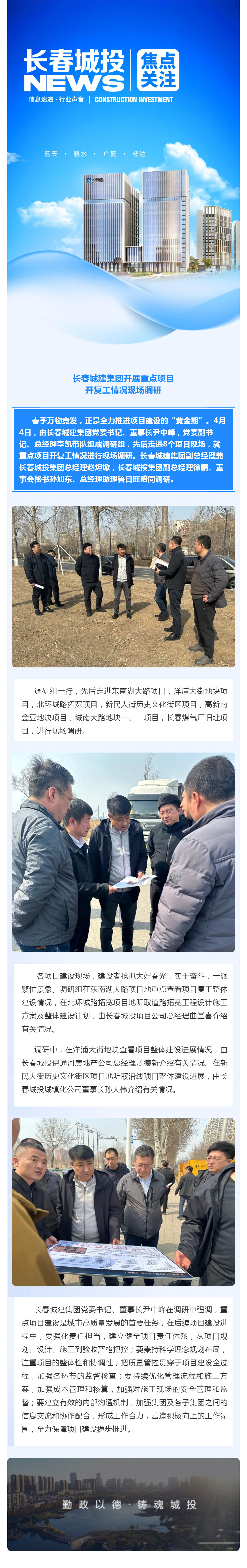 ǡ羺 (й)ٷվ-APP